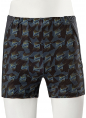 Erkek Yeni Parçalı Mayo