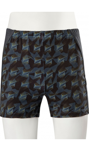 Erkek Yeni Parçalı Mayo